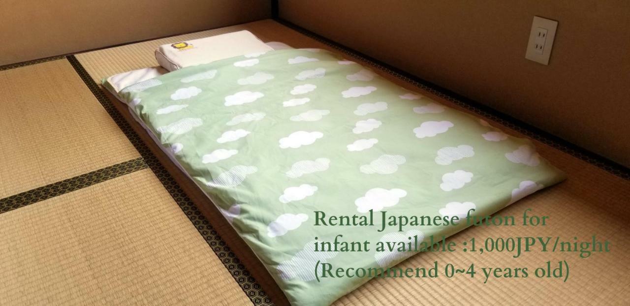 Kyoto Knot Vacation House Exteriér fotografie