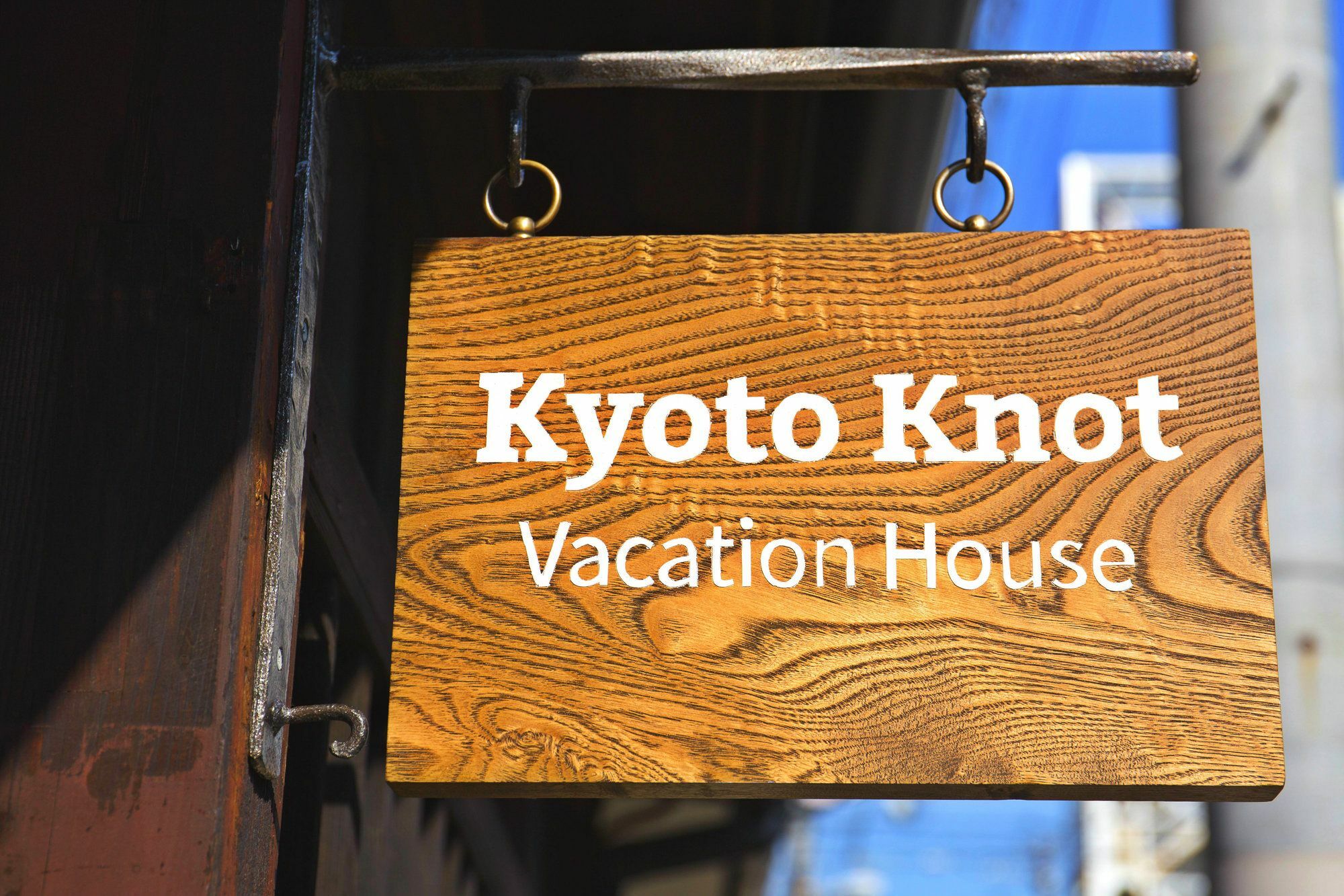 Kyoto Knot Vacation House Exteriér fotografie